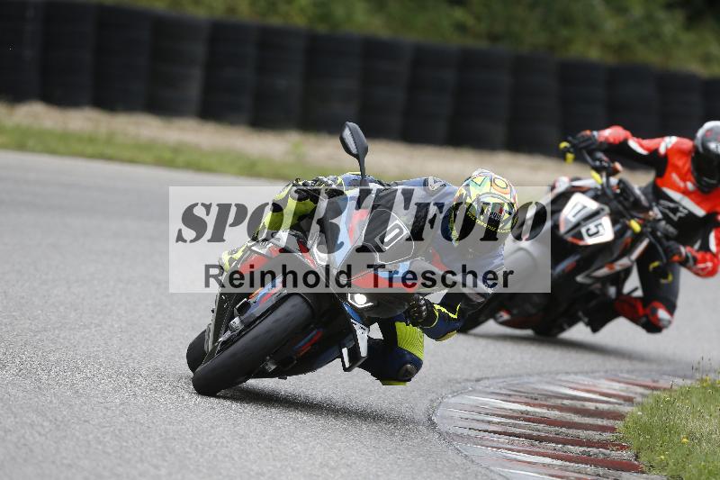 /Archiv-2025/22 06.06.2025 DISCOVER the BIKE ADR/Bike 2 gelb/0